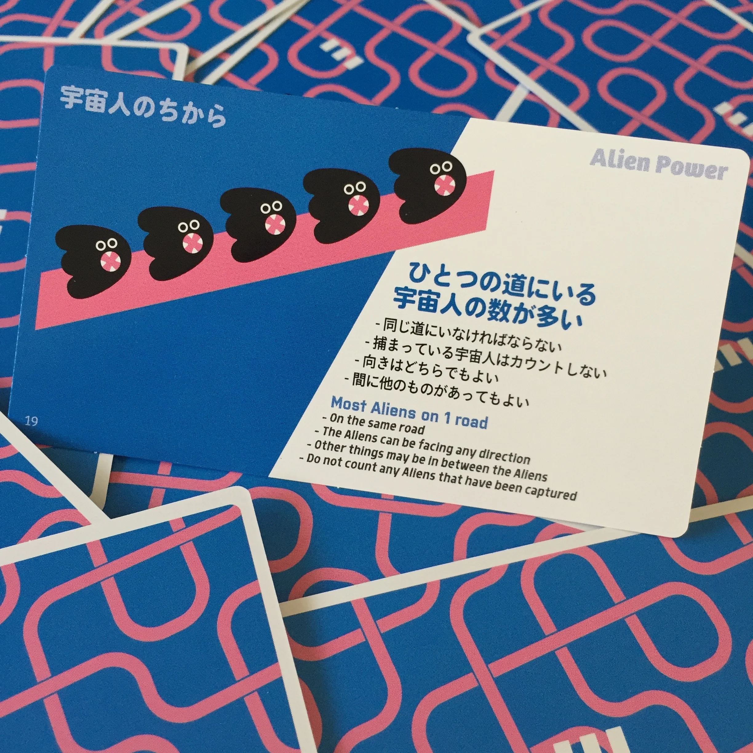 07 26 objective cards.jpeg