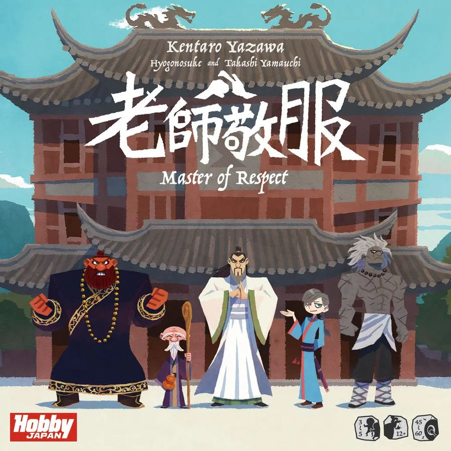 uploaded to BGG by BGG user Neijima