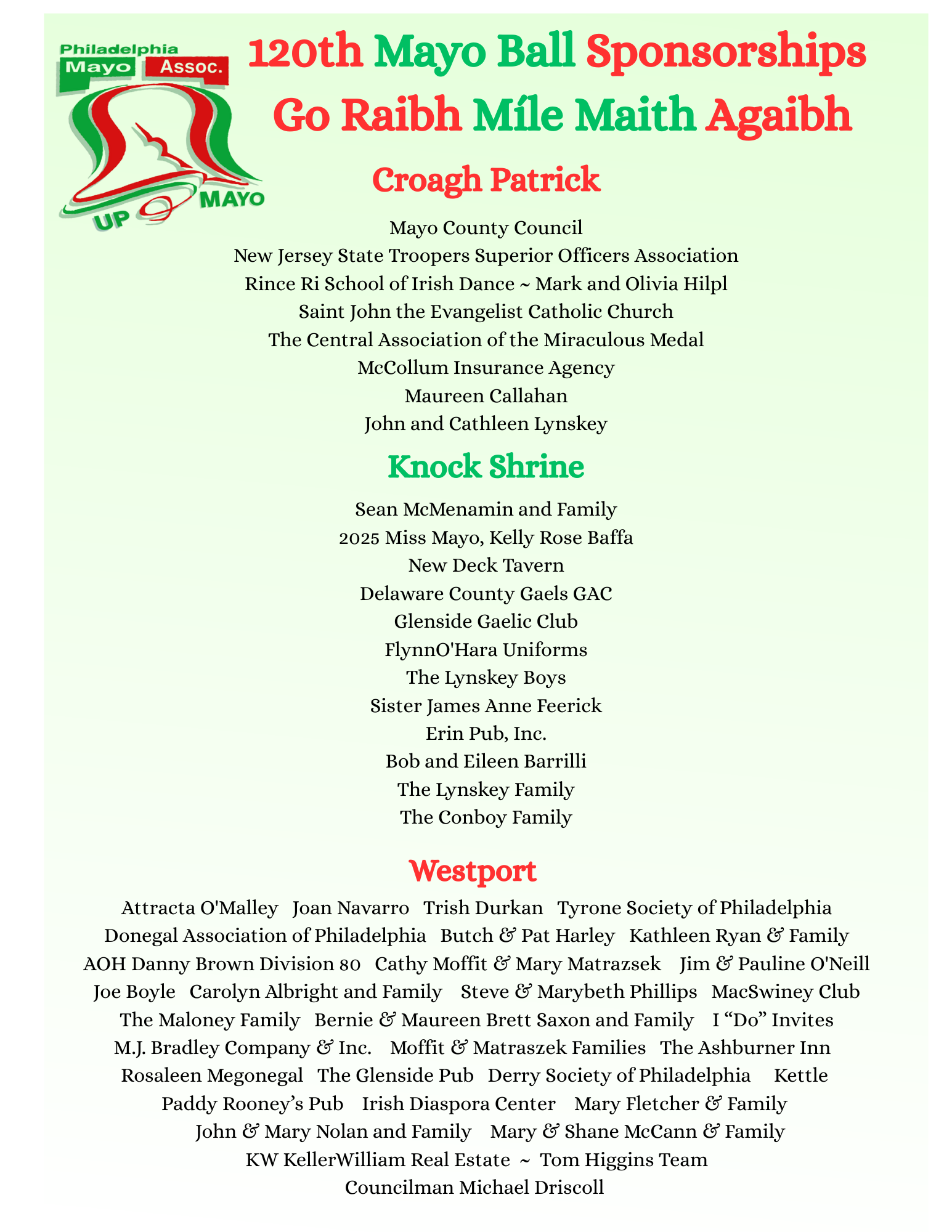 Z Sponsorship 2024.pdf.png