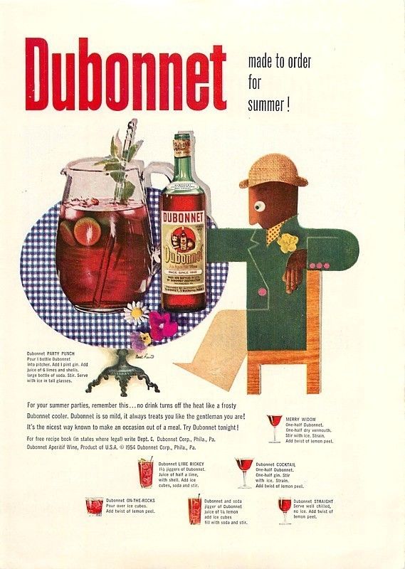 Vintage Ad Archive: Summertime Madness!