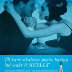 Metaxa, 1964