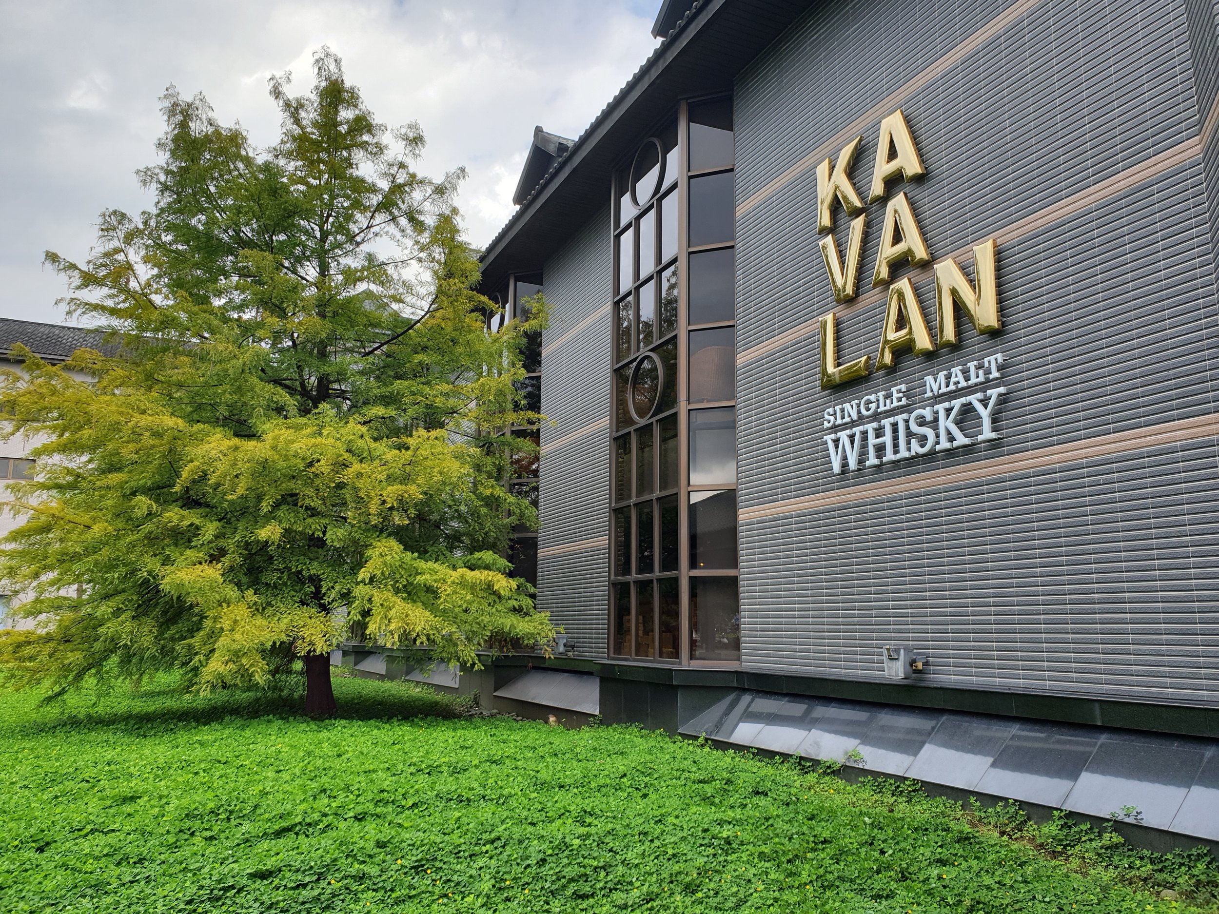 Kavalan Whisky - Kavalan Distillery Visit