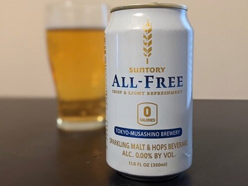 Suntory horizontal.jpeg