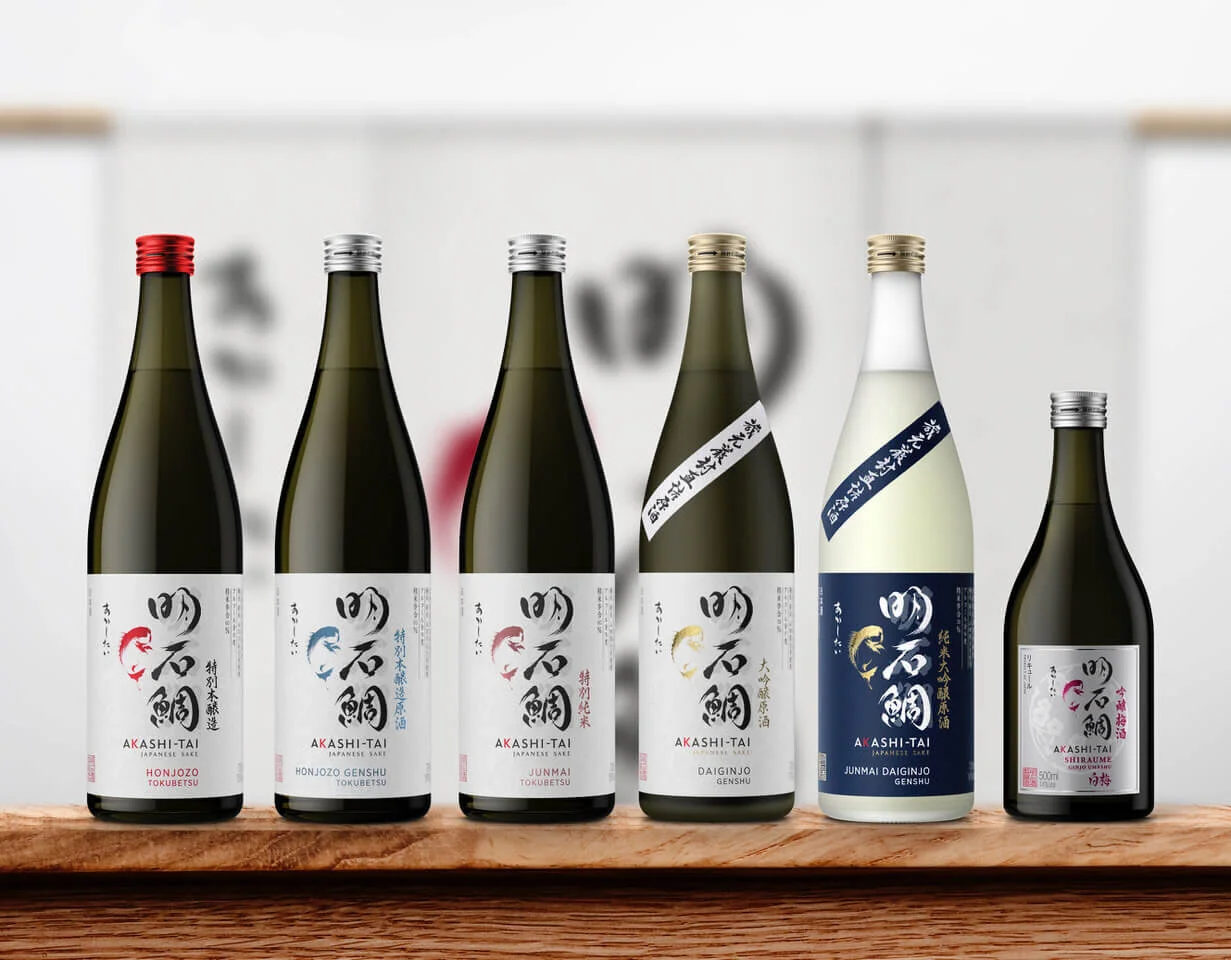 Why Sake Is the Perfect Pairing for Your Holiday Meal