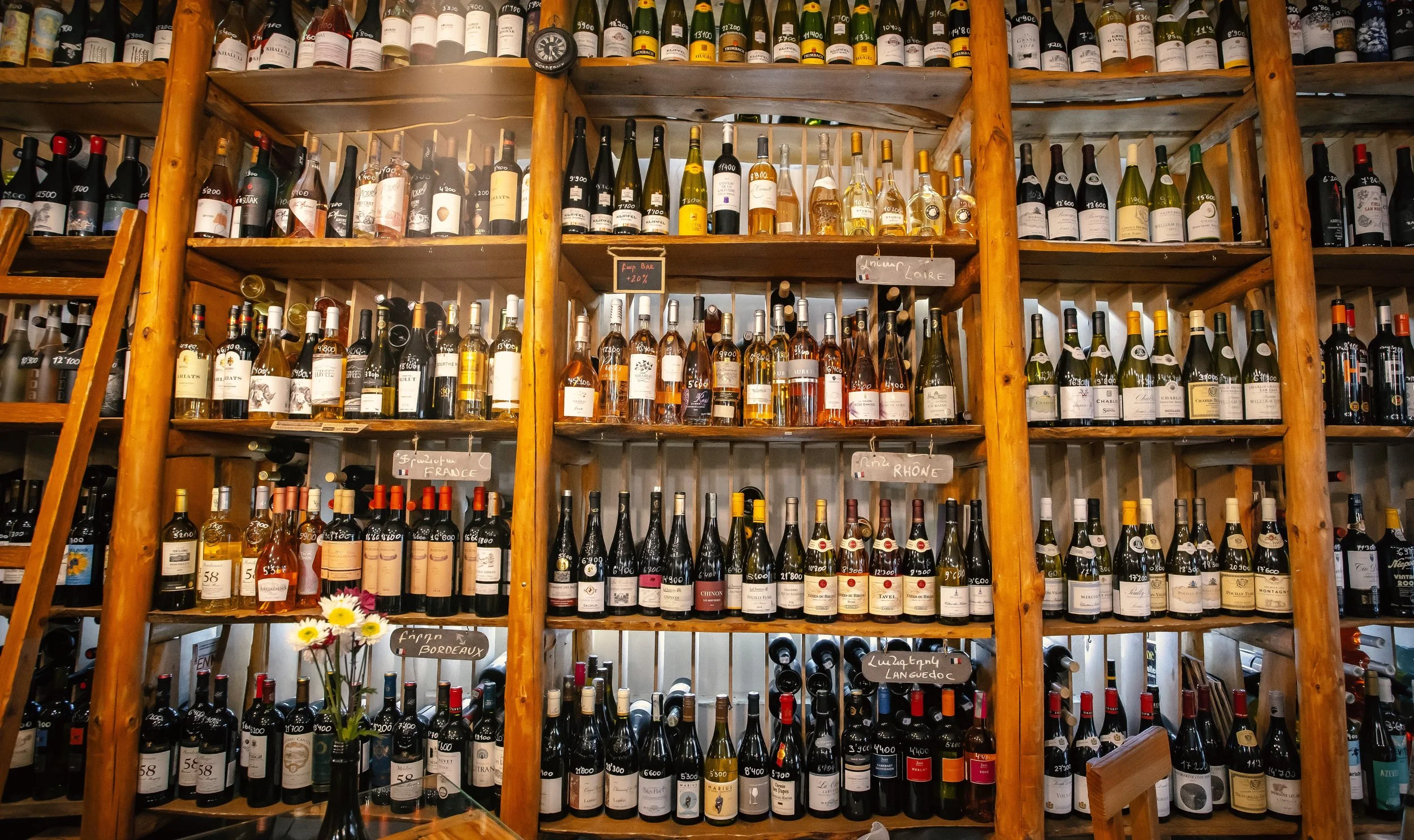 InVino wine bar