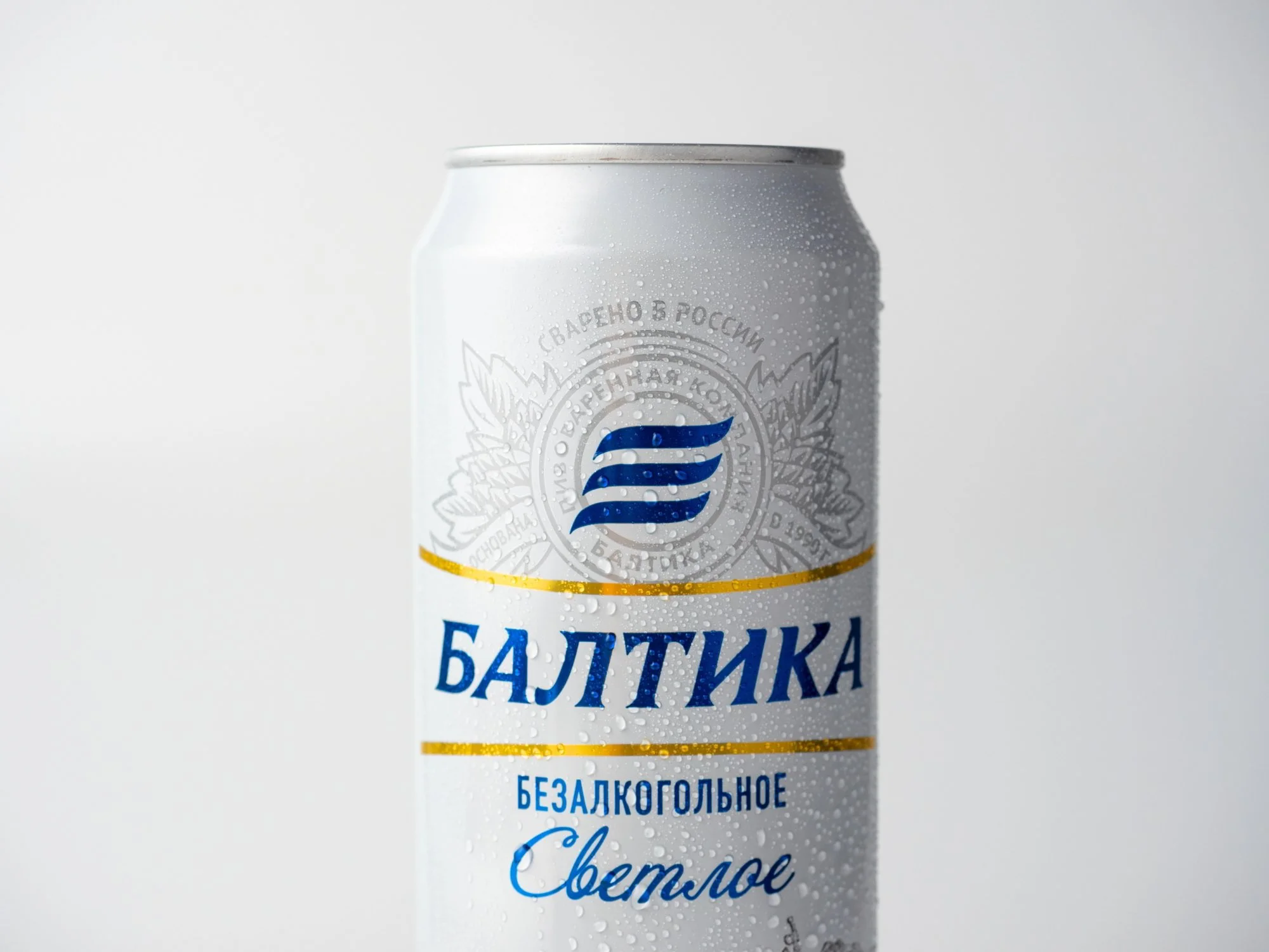 Bere Ruseasca What Do Russians Really Drink? | Alcohol Professor
