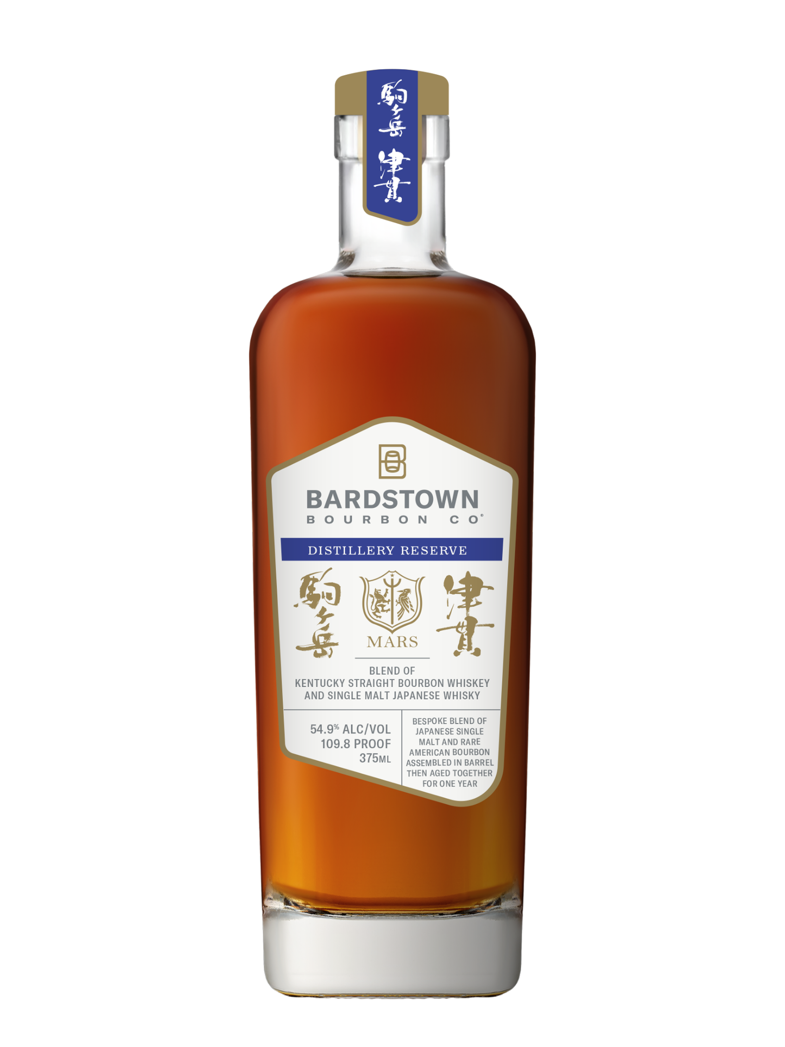 Bardstown Bourbon Co. Distillery Reserve Mars Single Malt Japanese Blend
