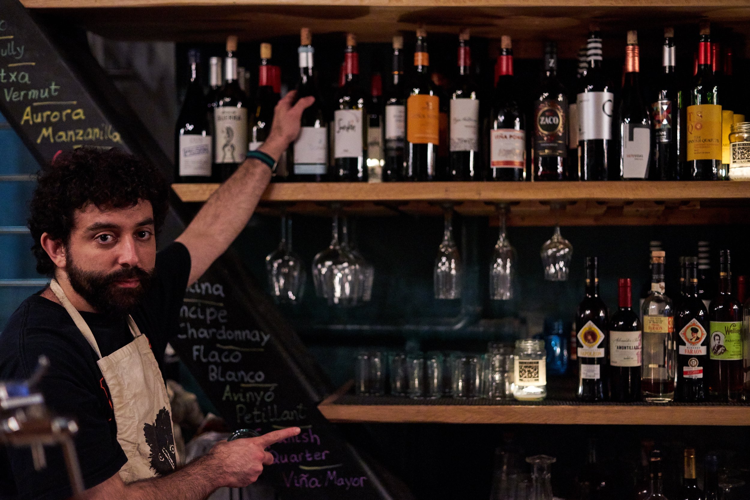 El Lopo bar