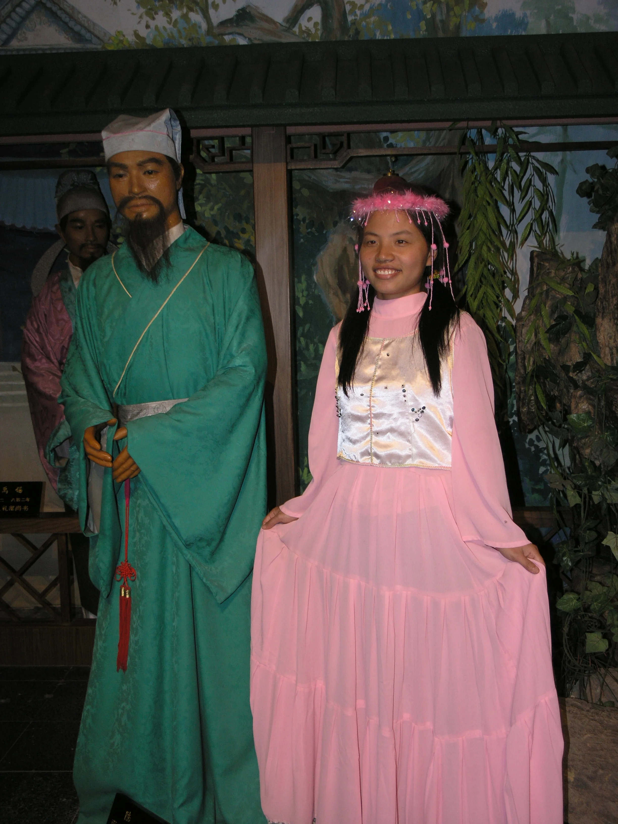 TiSha Interpreter.JPG