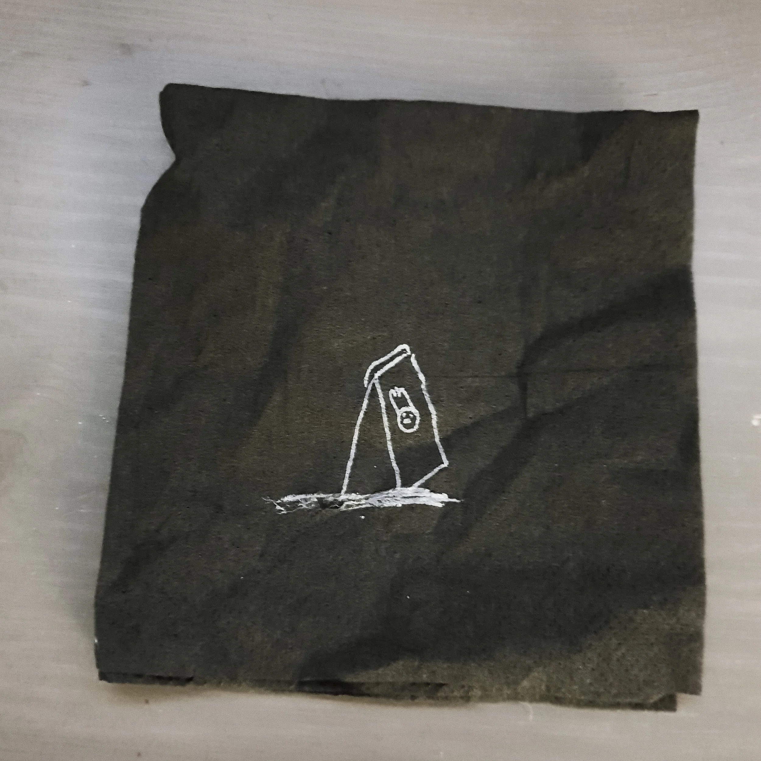 The Back Of The Store Cupboard