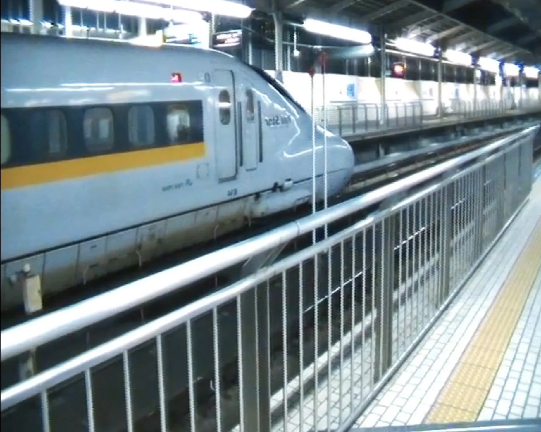 Day Seventy-Two: Banra Calling