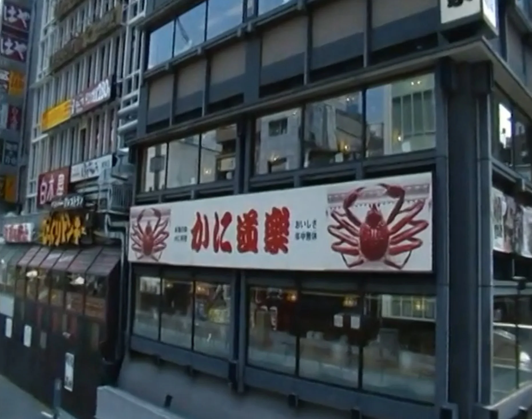 Day Two Hundred And Twenty Six: Clear Out