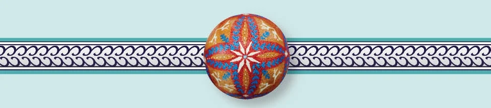 A decorative border displaying the top of a pysanka.