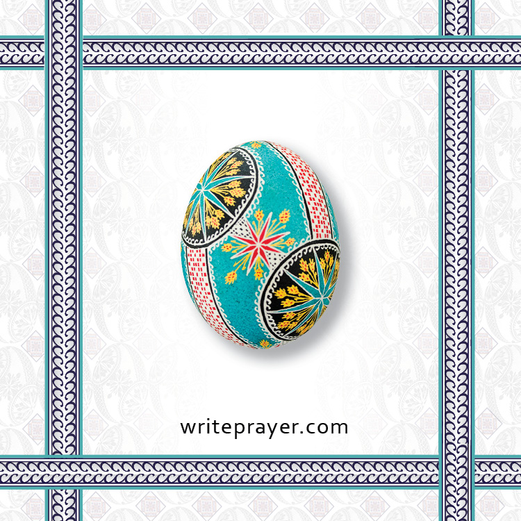 pysanky-symbol-write-prayer-25.jpg