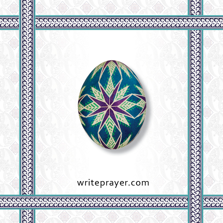 pysanky-symbol-write-prayer-26.jpg