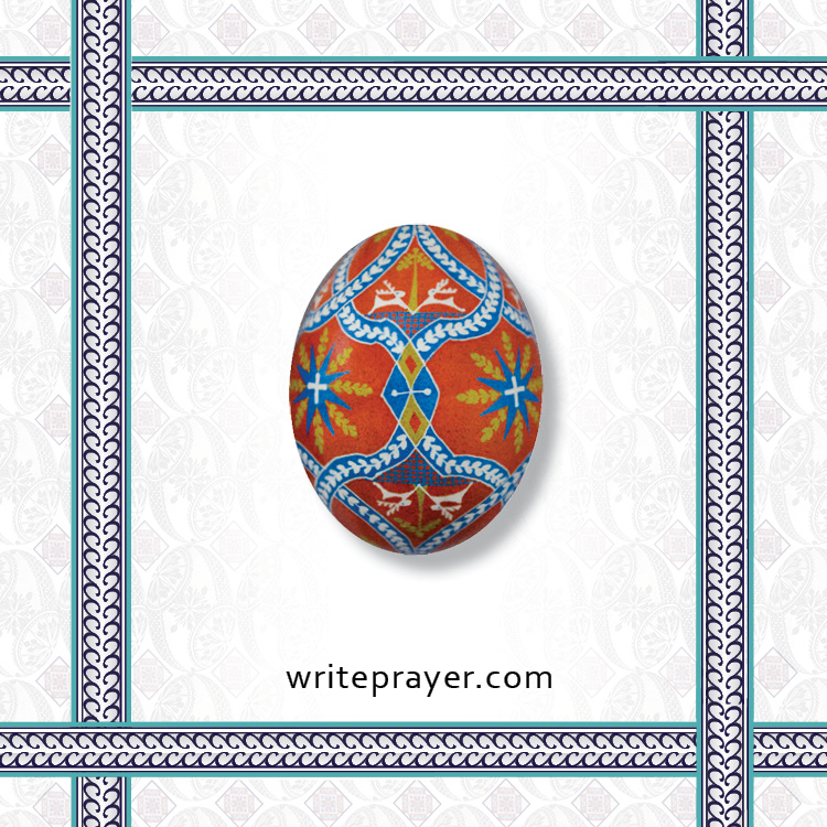 pysanky-symbol-write-prayer-27.jpg