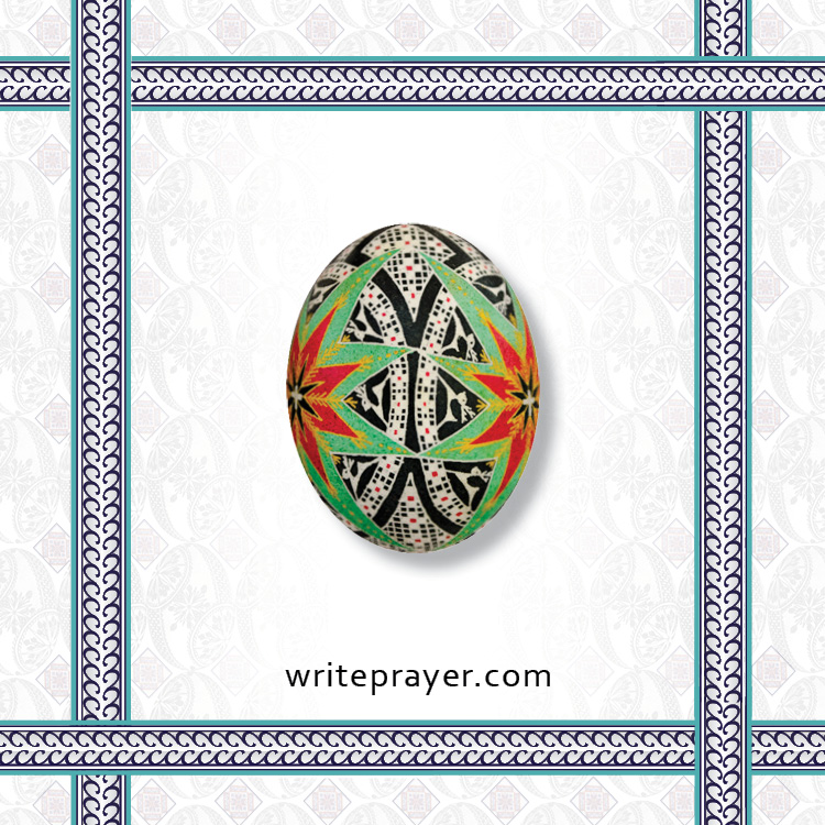 pysanky-symbol-write-prayer-28.jpg