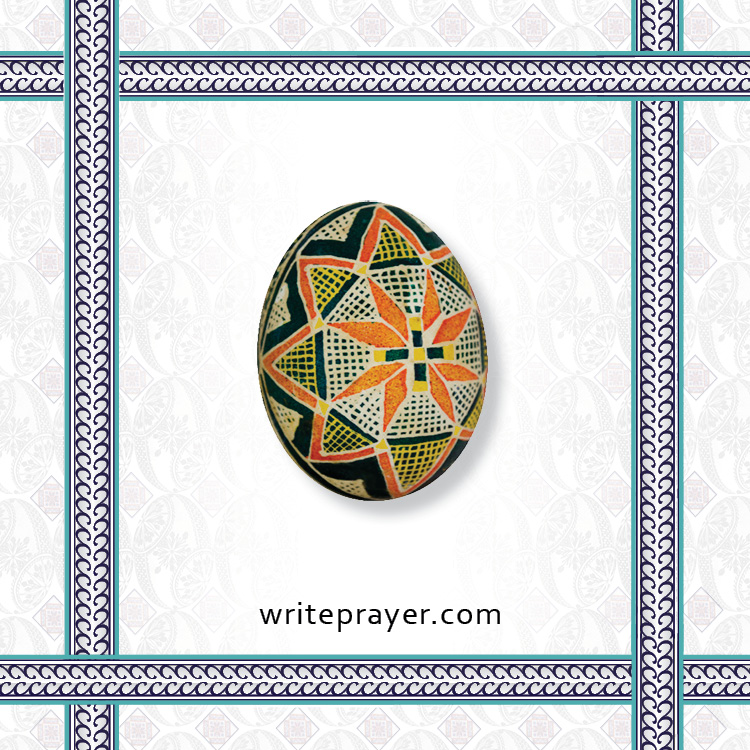 pysanky-symbol-write-prayer-22.jpg