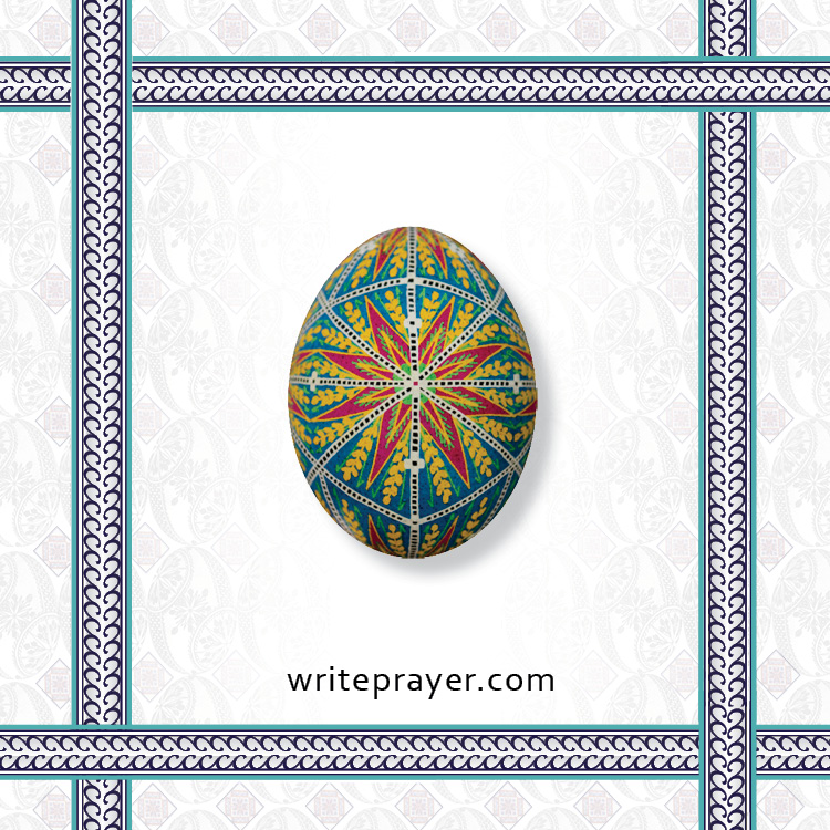 pysanky-symbol-write-prayer-35.jpg