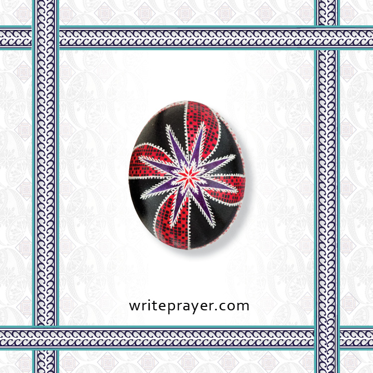 pysanky-symbol-write-prayer-1.jpg