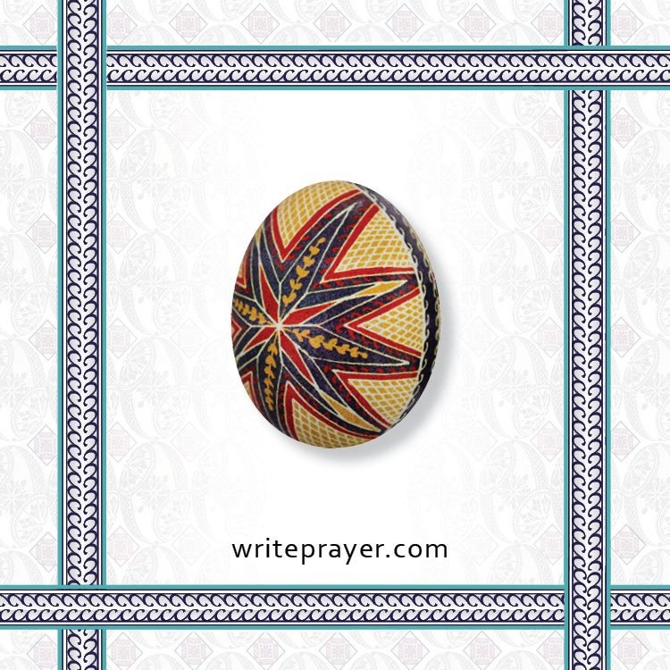 pysanky-symbol-write-prayer-2.jpg