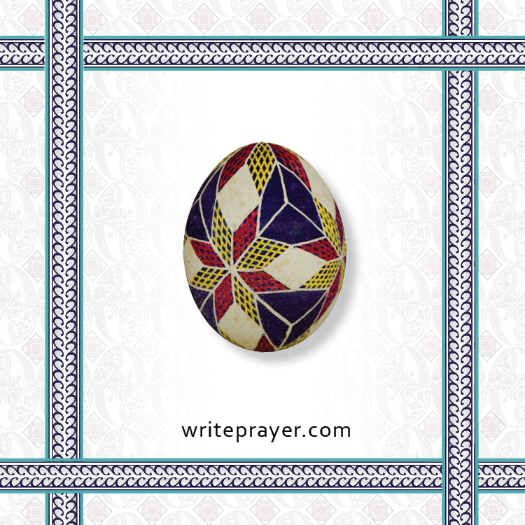 pysanky-symbol-write-prayer-4.jpg