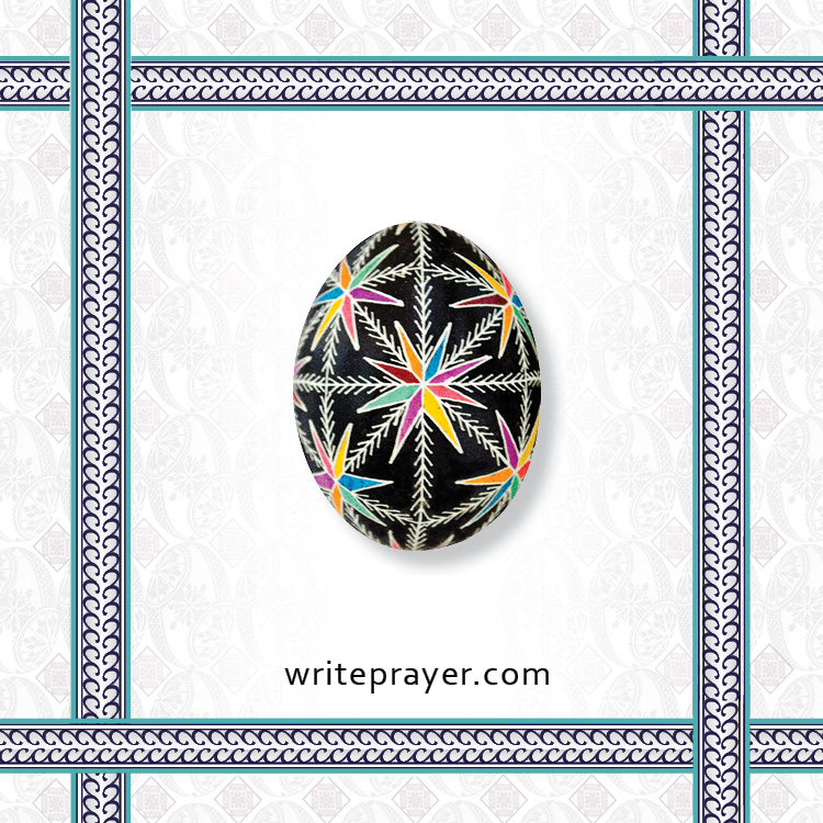 pysanky-symbol-write-prayer-11.jpg