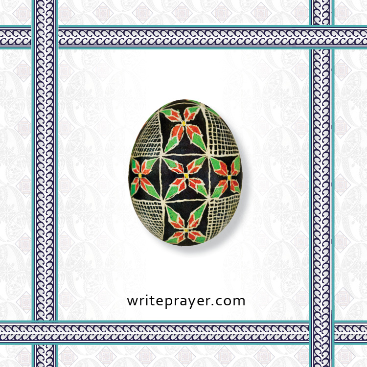 pysanky-symbol-write-prayer-12.jpg