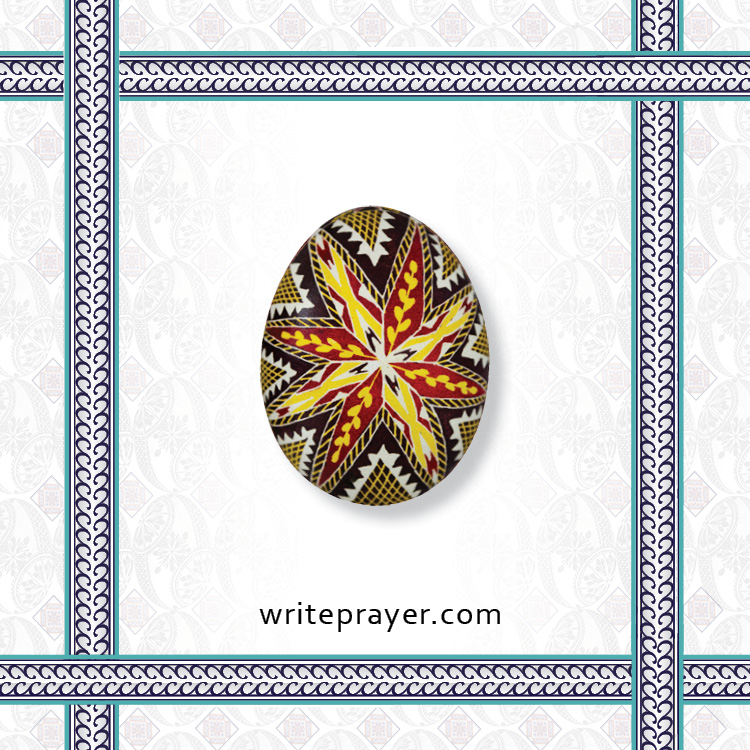 pysanky-symbol-write-prayer-24.jpg
