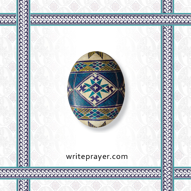 pysanky-symbol-write-prayer-3.jpg