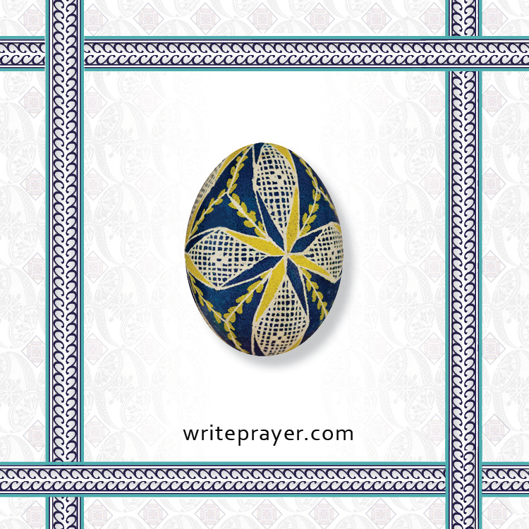 pysanky-symbol-write-prayer-36.jpg