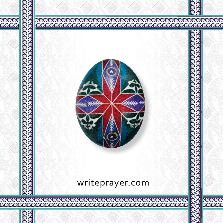 pysanky-symbol-write-prayer-39.jpg