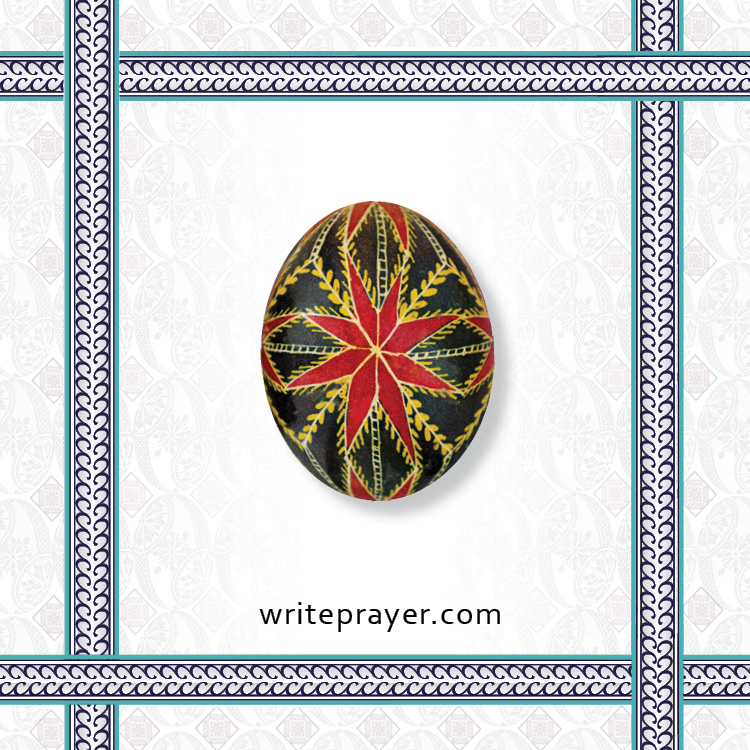 pysanky-symbol-write-prayer-6.jpg