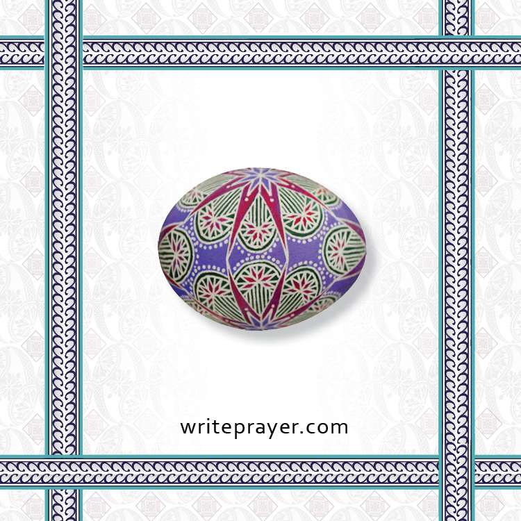 pysanky-symbol-write-prayer-31.jpg