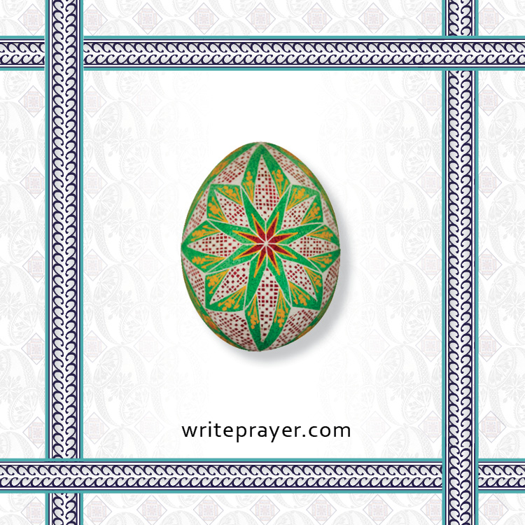 pysanky-symbol-write-prayer-29.jpg