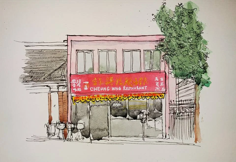 Cheung Hing