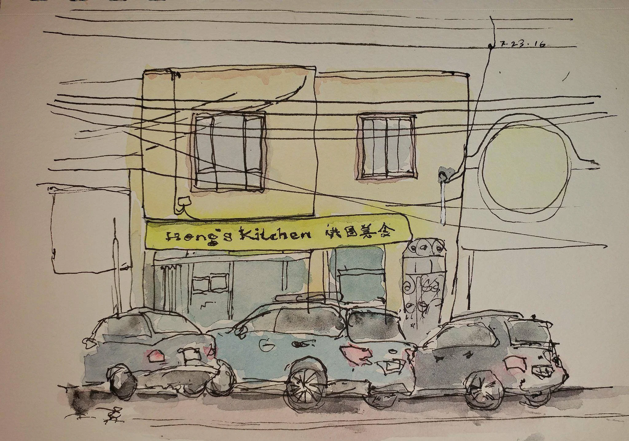 Hong's Kitchen