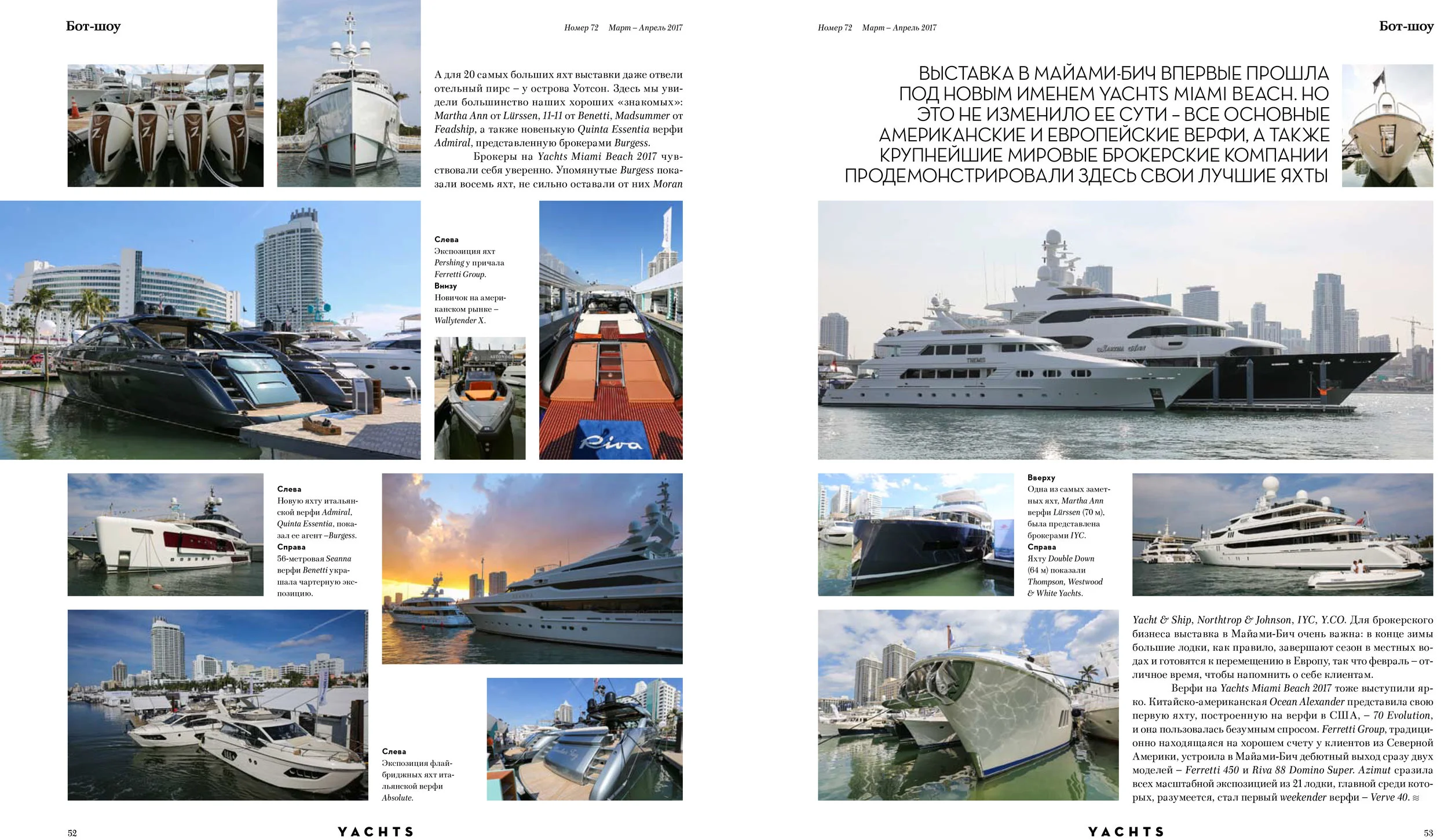 YachtsMagazine_Y72_MYBS-page2.jpg