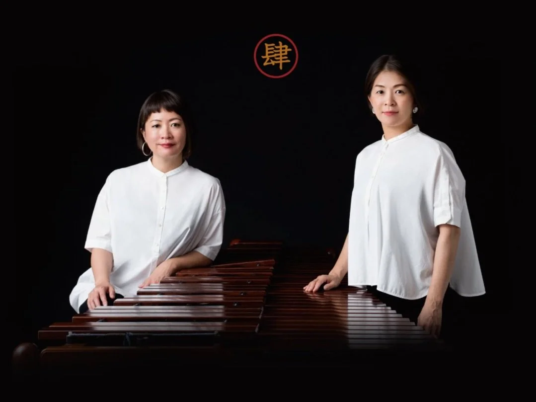 Utari in Tokyo Vol. 4