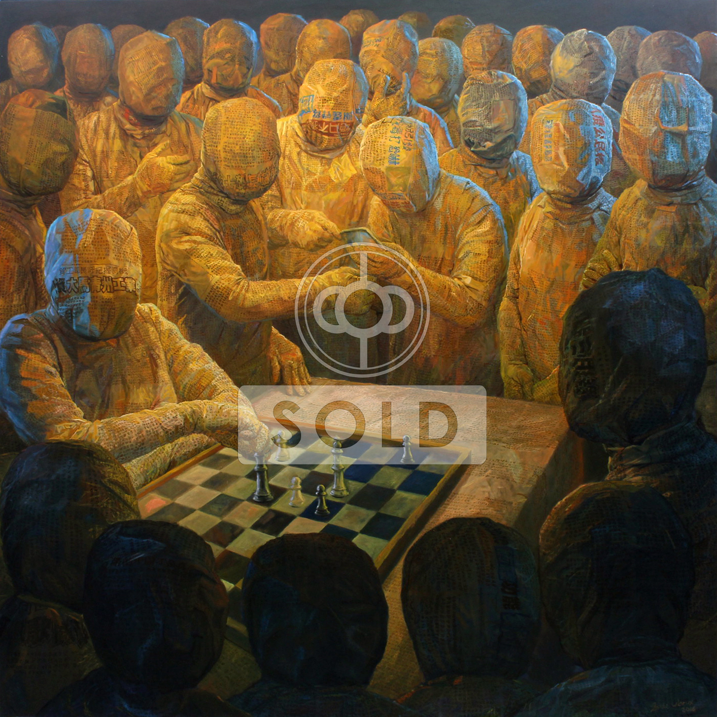 (SOLD) Budi Ubrux - Chess Pawn 