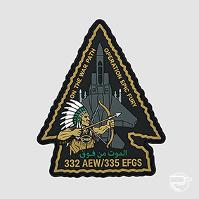 335 EFGS