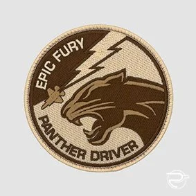 495 EFS