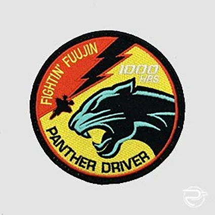 4 FS Fightin Fuujin Panther Driver 1000 Hours