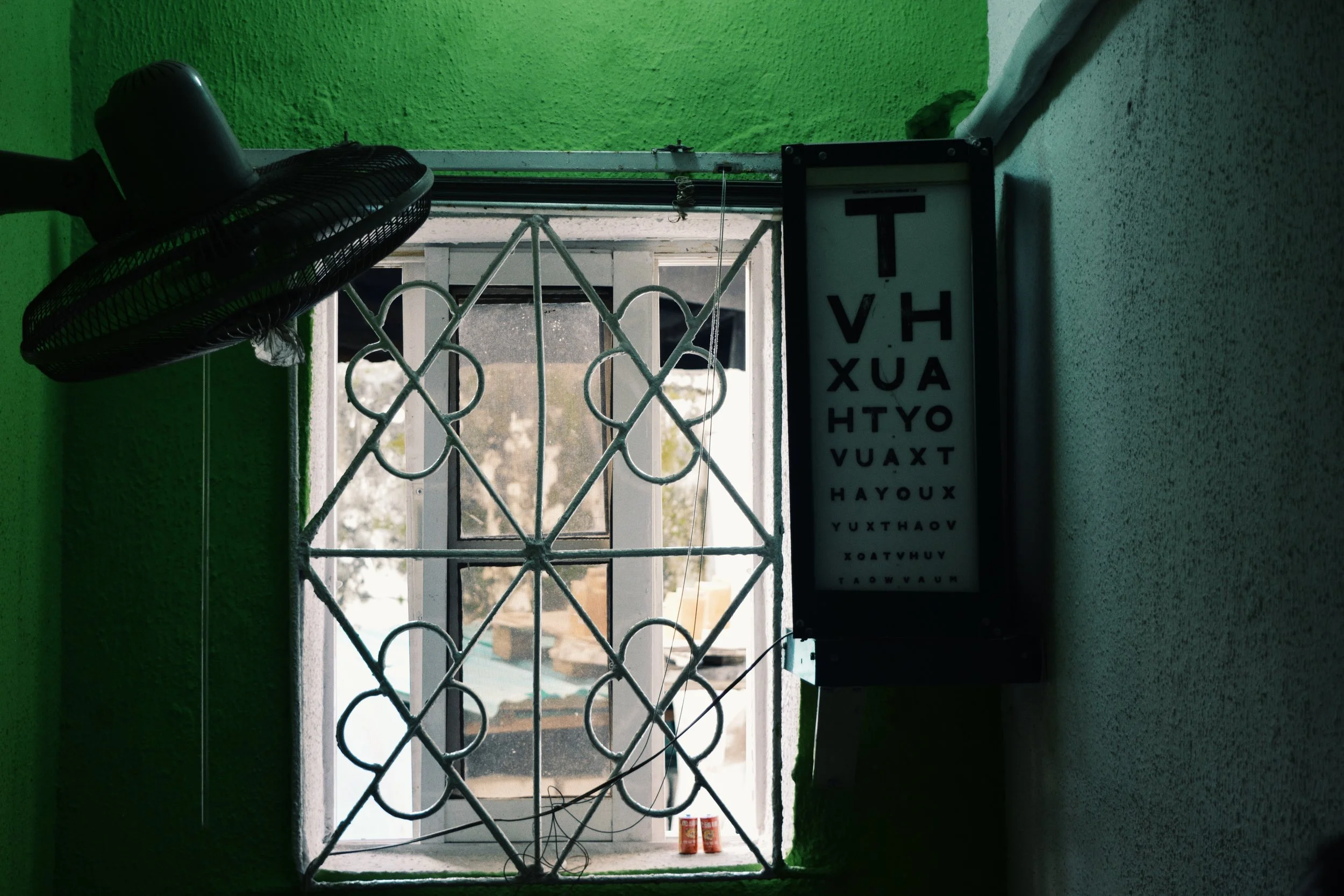 Esther's Eye Clinic