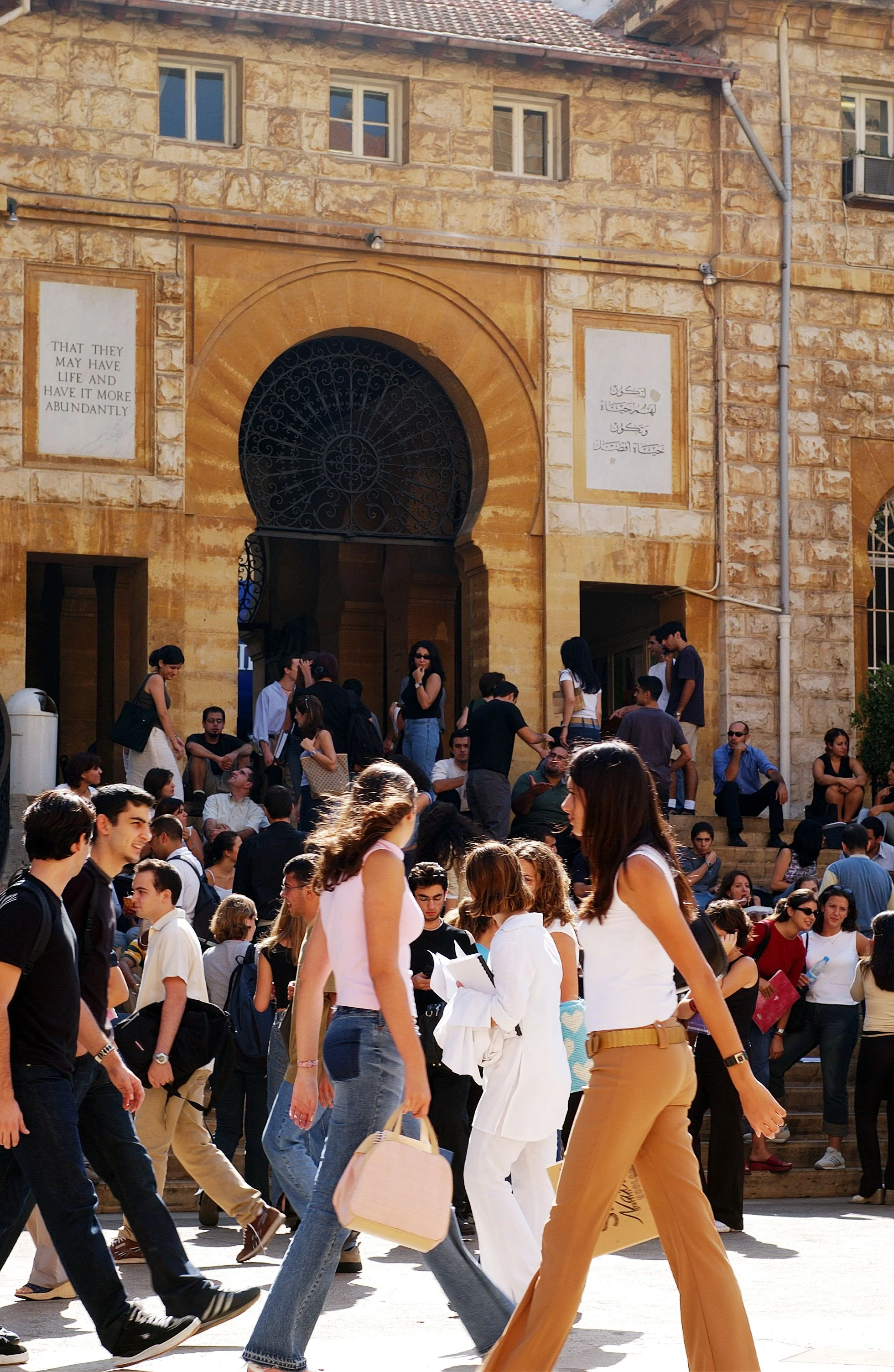 Photo Credit: American University Beirut 