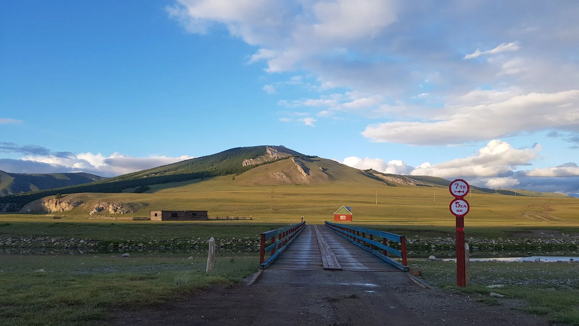 A Bridge in the Last Minuts of Daylight