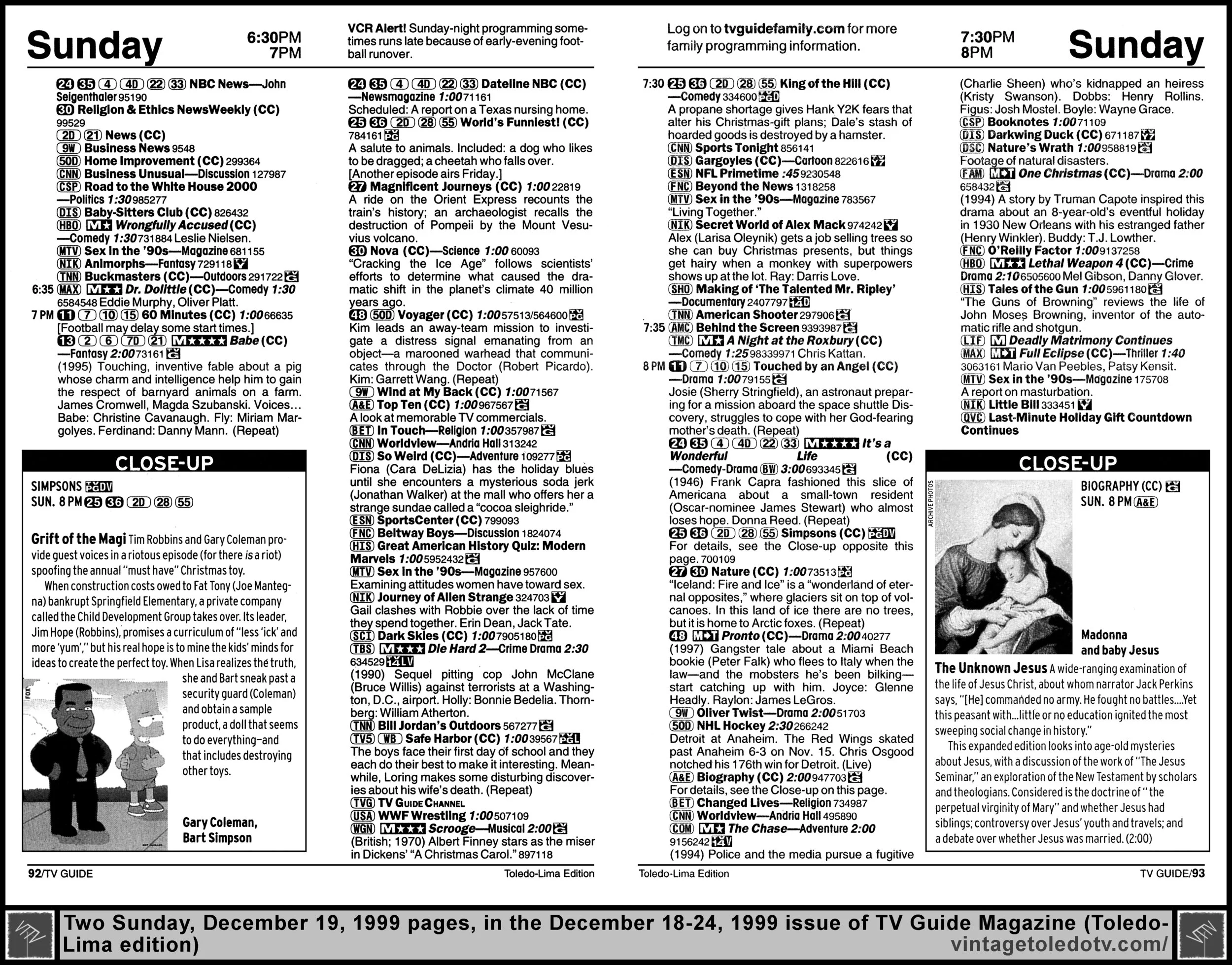 multiple image galleries