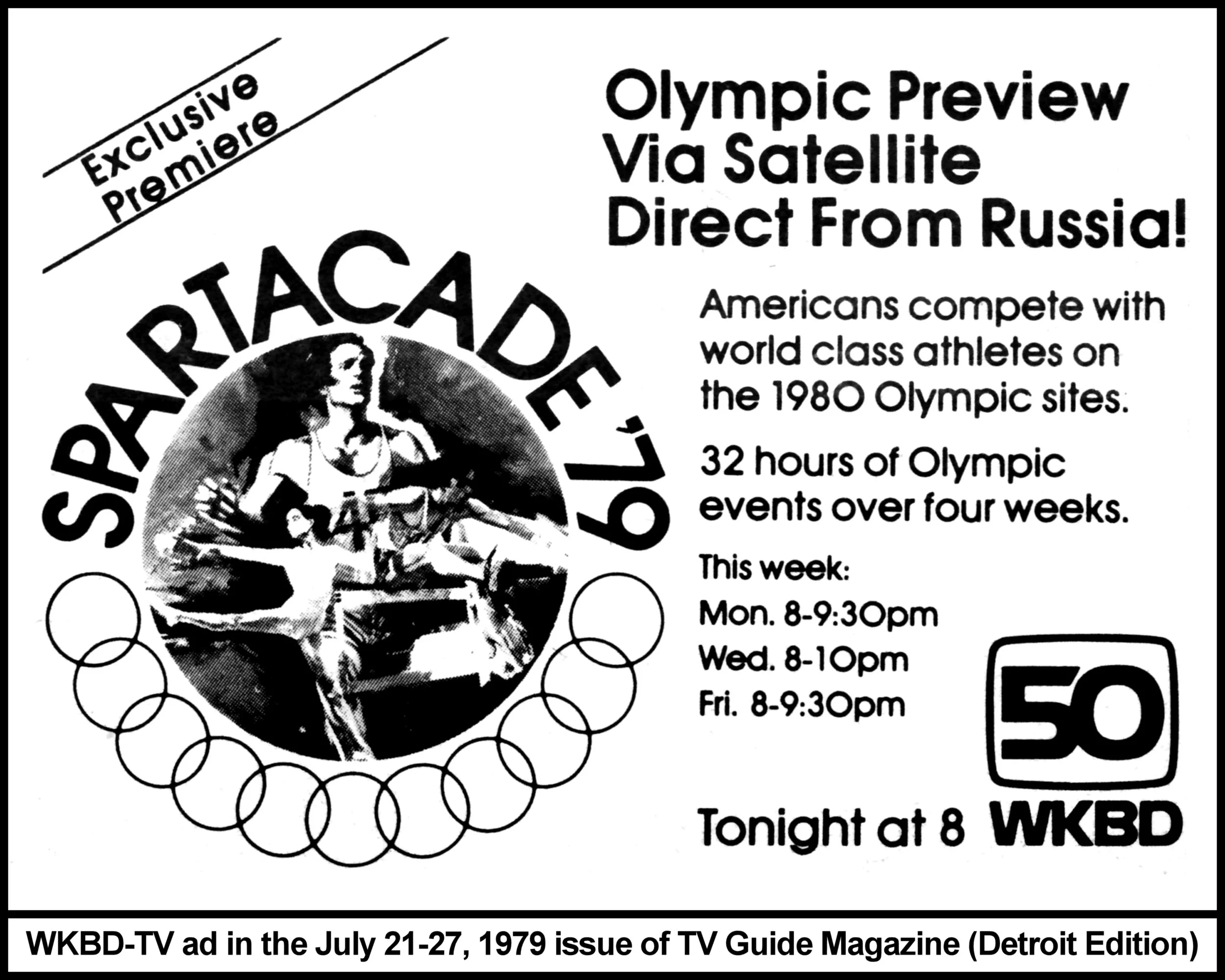 Starcade790722.jpg