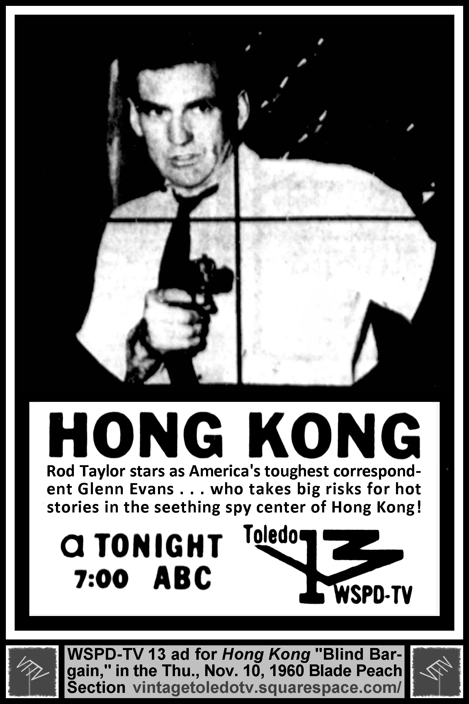 Hong Kong "Blind Bargain" on ABC / WSPD-TV 13 (Thursday, 11/10/60 ad in The Blade Peach Section)