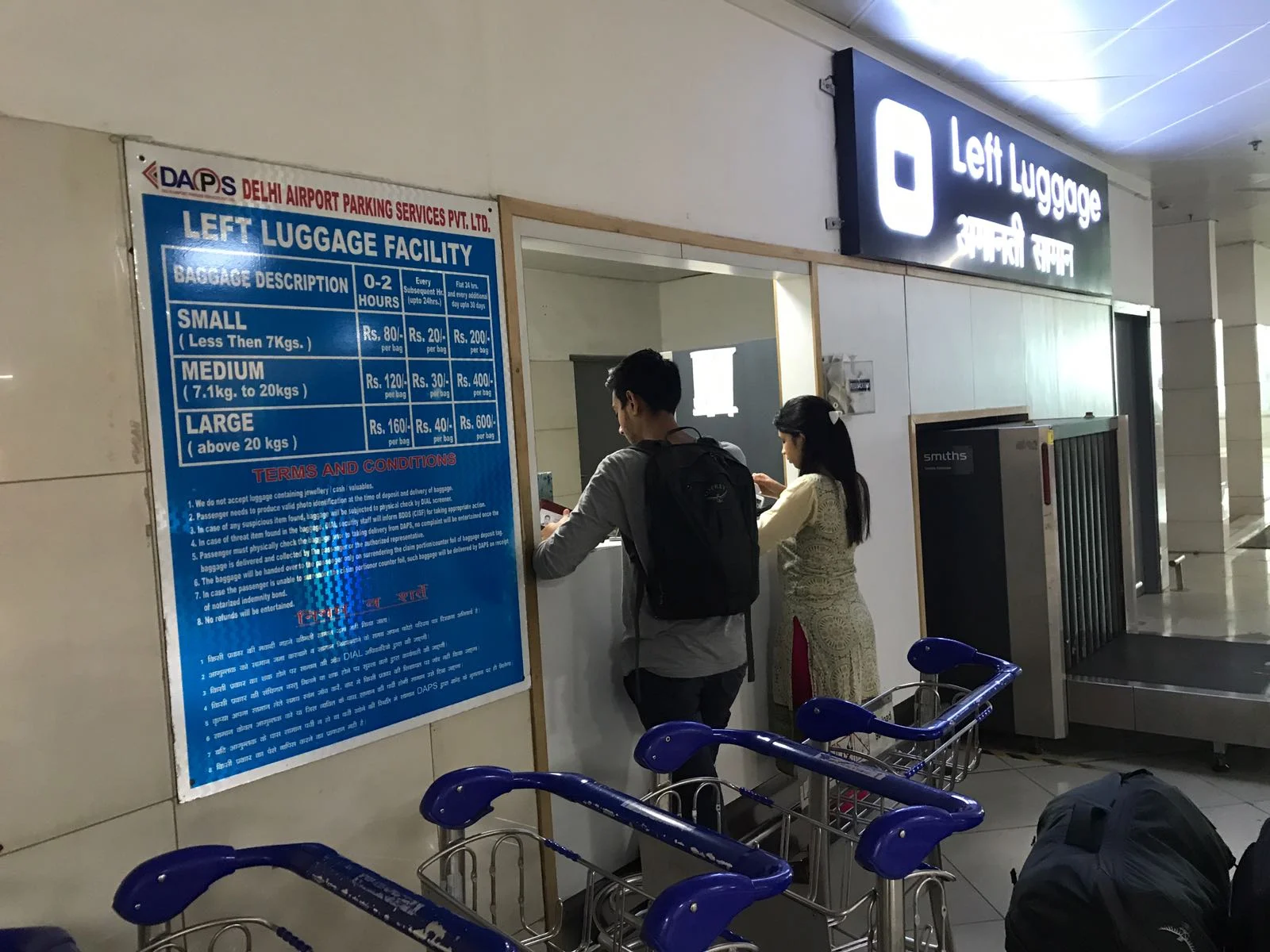 Left luggage2.jpg